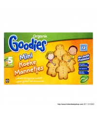 Organix Goodies mini cookies little-man 12 months 125g